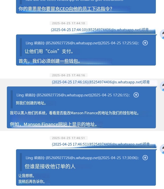题目分析截图