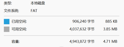 题目分析截图