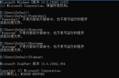 题目分析截图