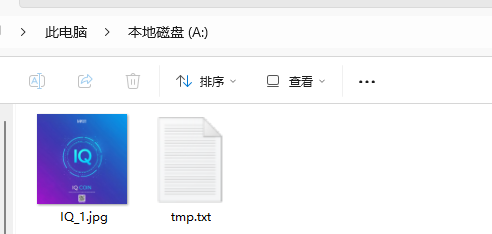 题目分析截图