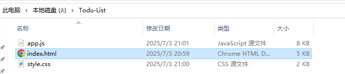 题目分析截图