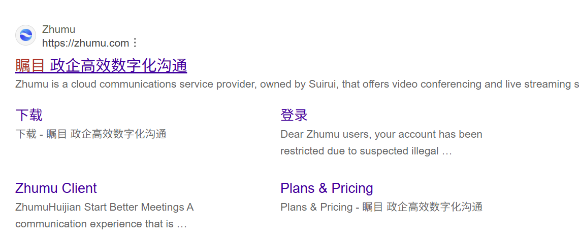 题目分析截图