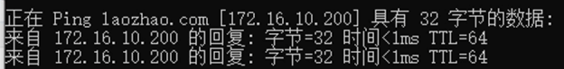 2025 FIC 初赛 WP 配图