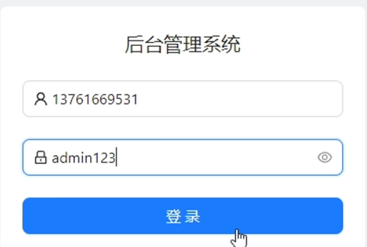 2025 FIC 初赛 WP 配图
