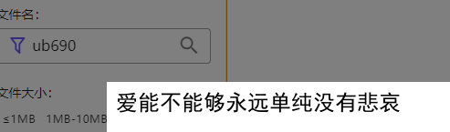 2025 FIC 初赛 WP 配图