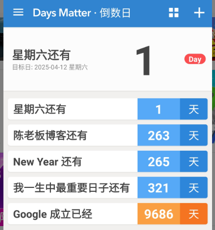 2025 FIC 初赛 WP 配图