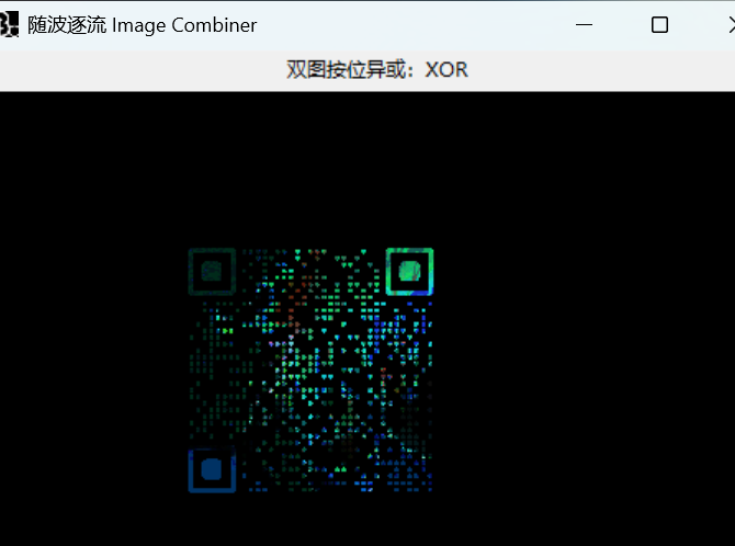 2025 FIC 初赛 WP 配图
