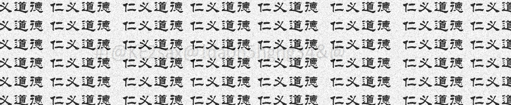 2025 FIC 初赛 WP 配图