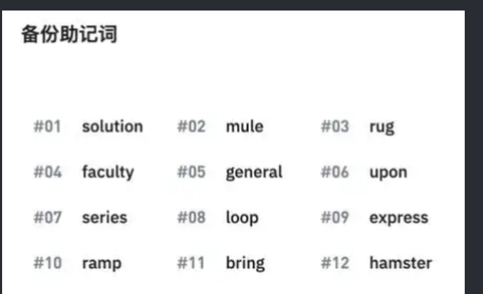 2025 FIC 初赛 WP 配图