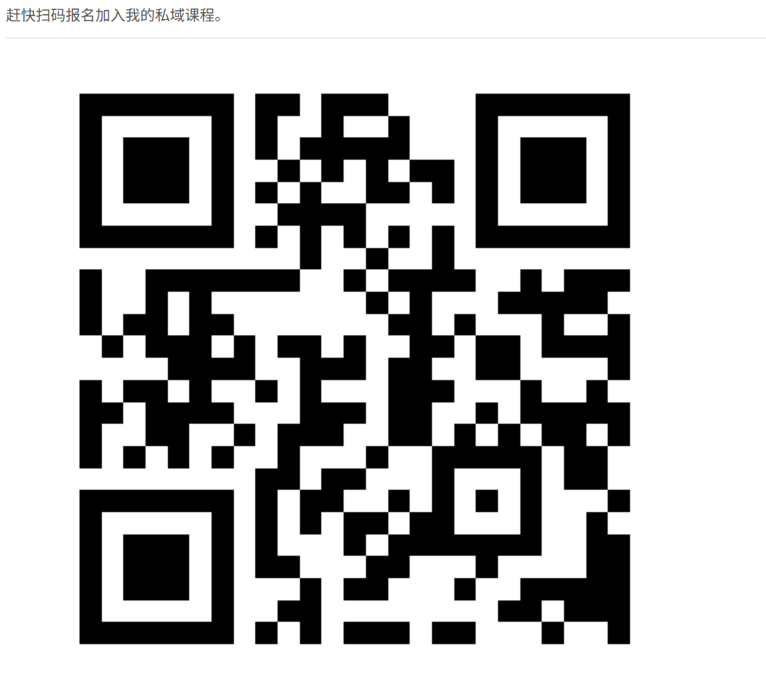 2025 FIC 初赛 WP 配图