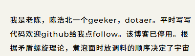 2025 FIC 初赛 WP 配图