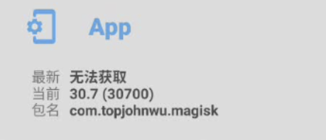 2026 FIC 决赛(手机)WP 配图