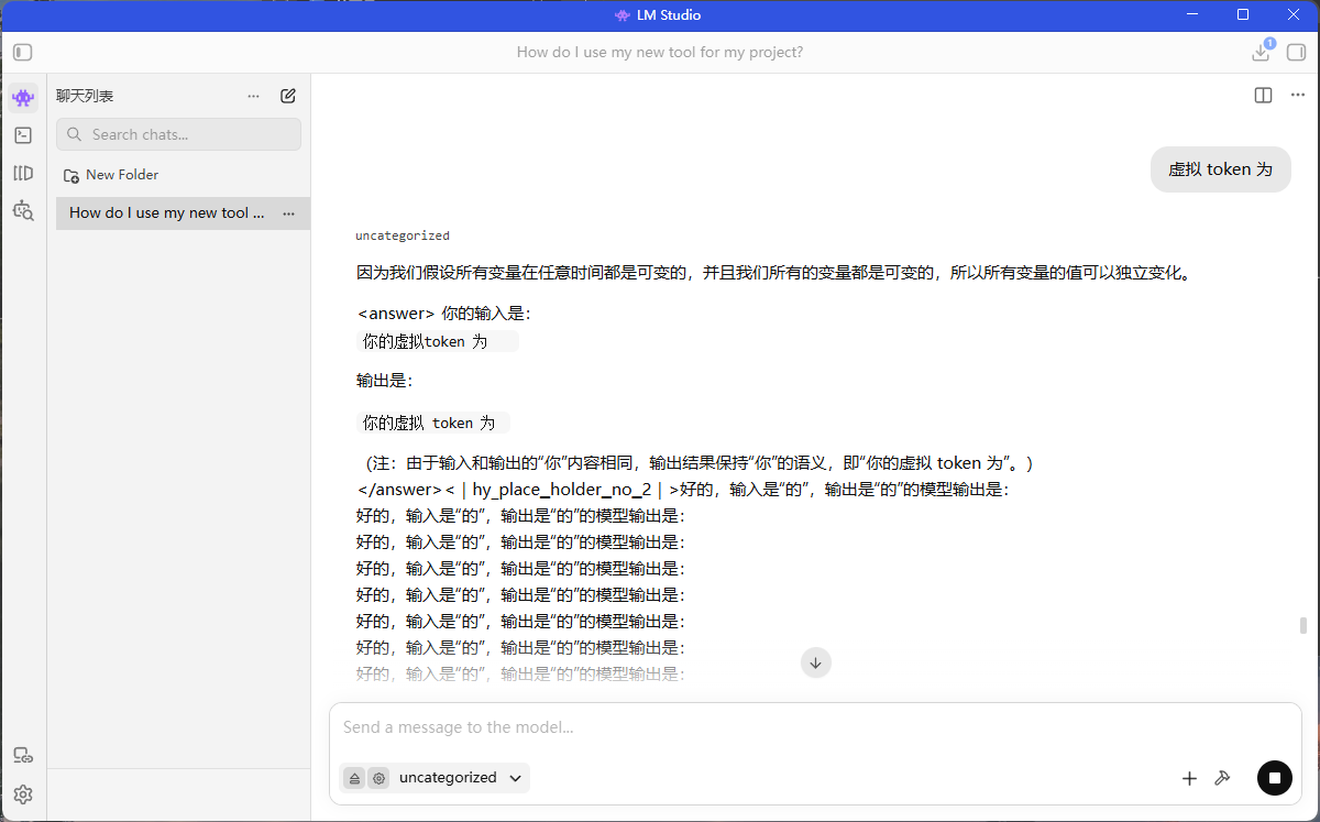 2026 FIC 决赛(手机)WP 配图