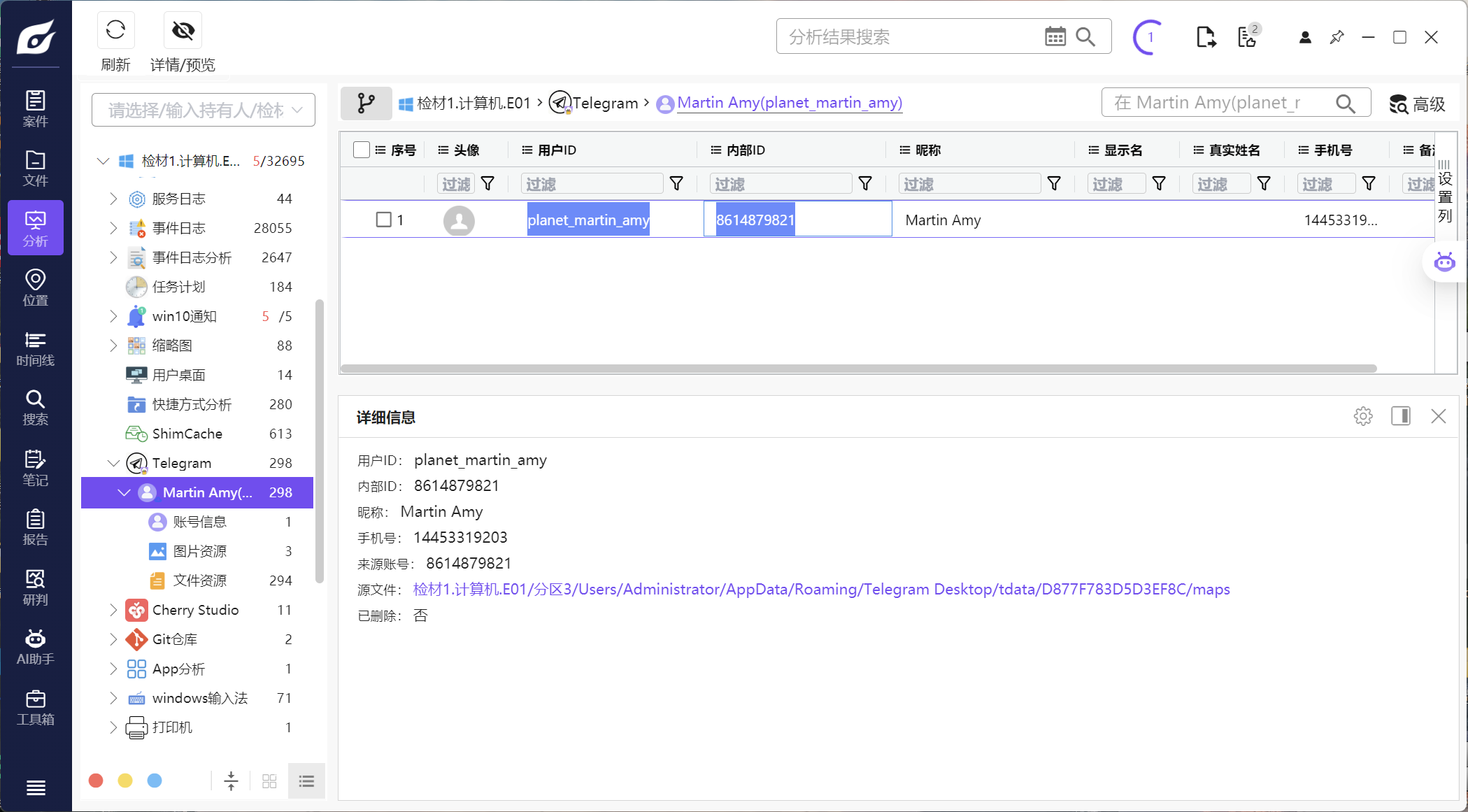 2026 FIC 决赛（电脑）WP 配图