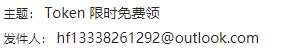 2026 FIC 初赛 WP 配图