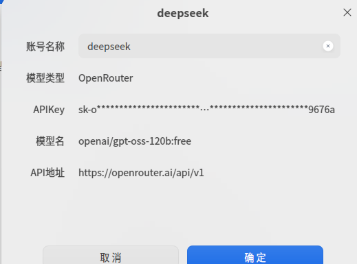 2026 FIC 初赛 WP 配图