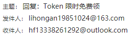 2026 FIC 初赛 WP 配图
