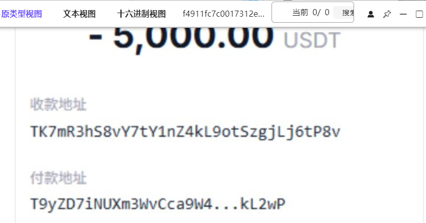 2026 FIC 初赛 WP 配图